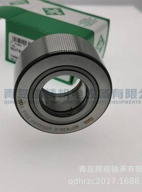 I撑-NR-ANUT30A支型滚轮NUTGUYR，满装圆-柱滚子组，带轴向引导