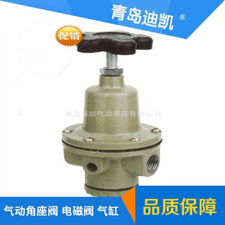 厂家直销星辰油器水分离器过滤二联DIS件三件A2000CAC000AC400联0