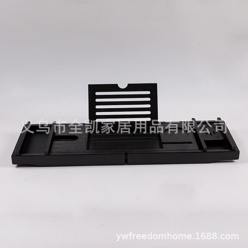竹OBO放制红缸架托浴盘浴室置物架家居伸缩泡澡支架酒置手机平板
