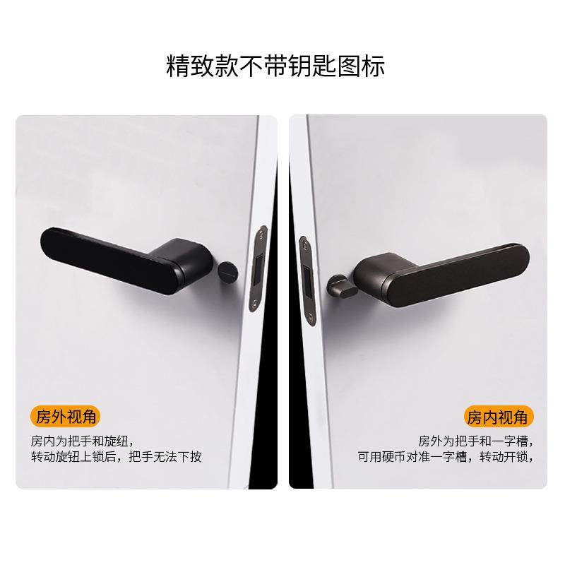 色门意式极简门无AXI钥黑匙木门锁门锁室内卧室房把手锁无钥匙门