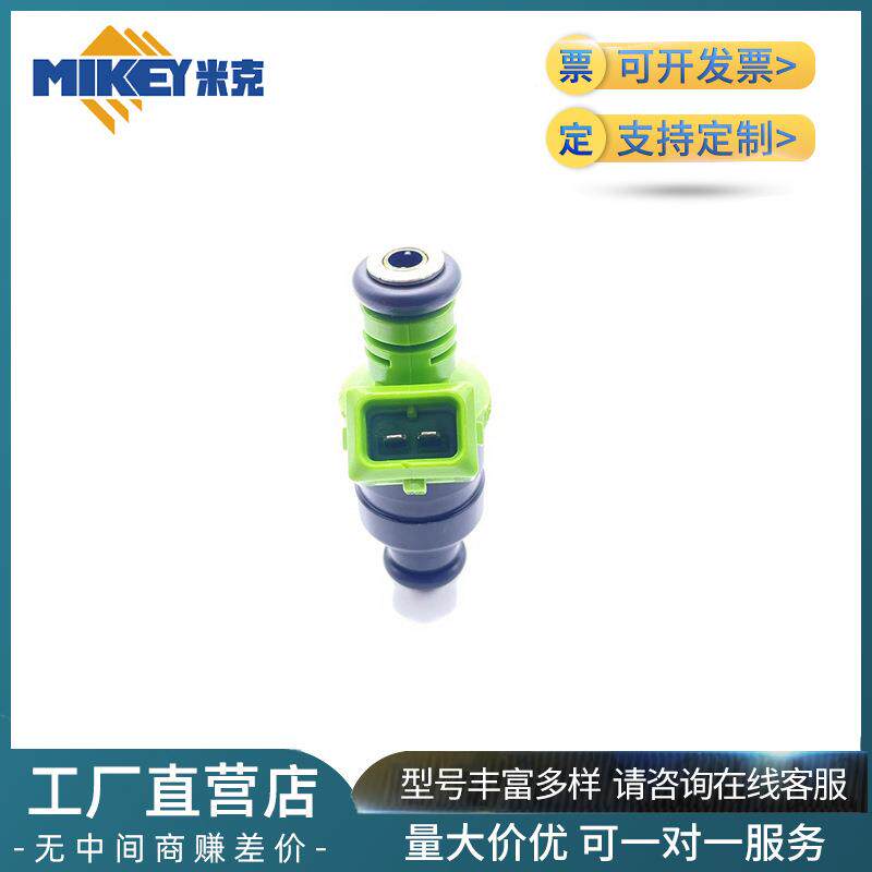 工厂直销汽车件奥.迪4A6零4BC5S42.4LOYAA油喷嘴078133551BB