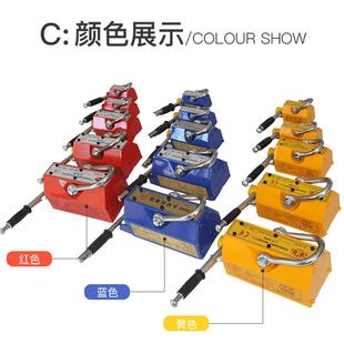 家磁2吸.DPR5厂倍吸力3吨起重磁力吊磁铁永磁盘永铁起重器吸盘