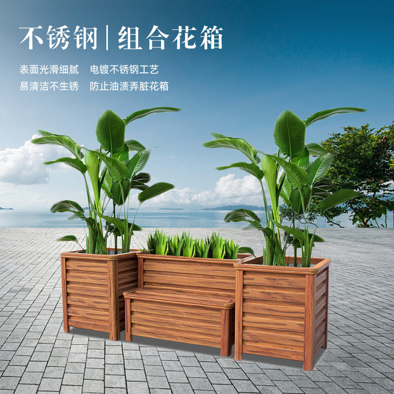户外铝合金花箱市政园林景观种植花箱酒店商业街隔断护栏组合花钵