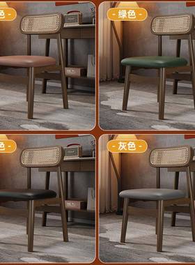 椅中古餐椅家用藤编RIC子法式复奢古靠背椅椅实木藤黑色轻餐桌椅