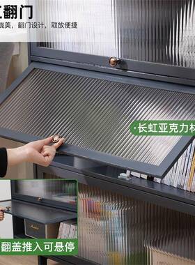 书架书柜置物架带柜门储物柜置一体格子2224CHFM展示柜落多地层客