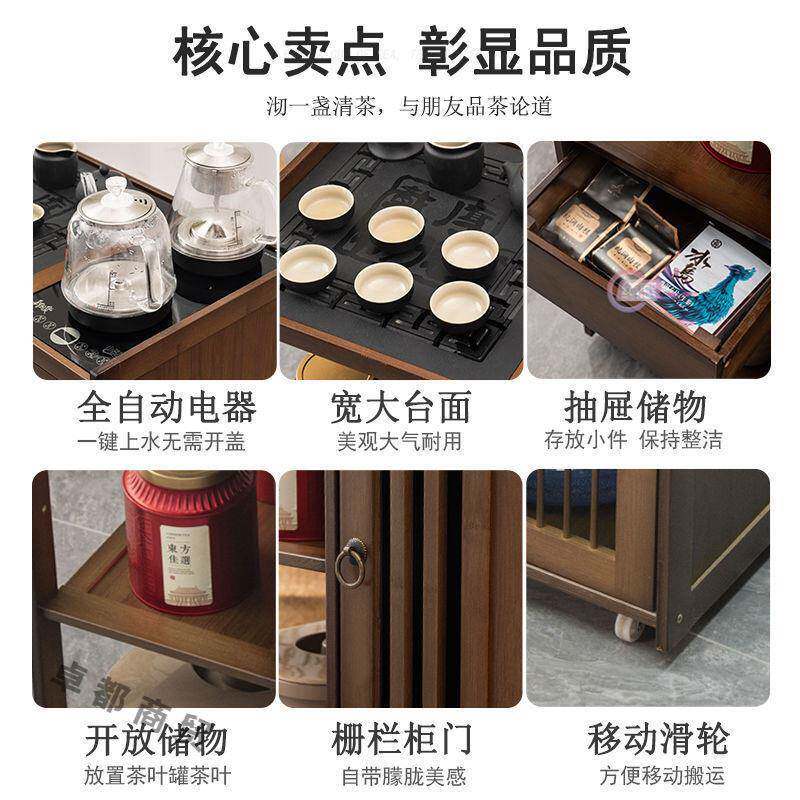 移动水小茶桌柜家用茶台烧壶一体茶水储物厅EMM柜茶车泡茶桌椅客
