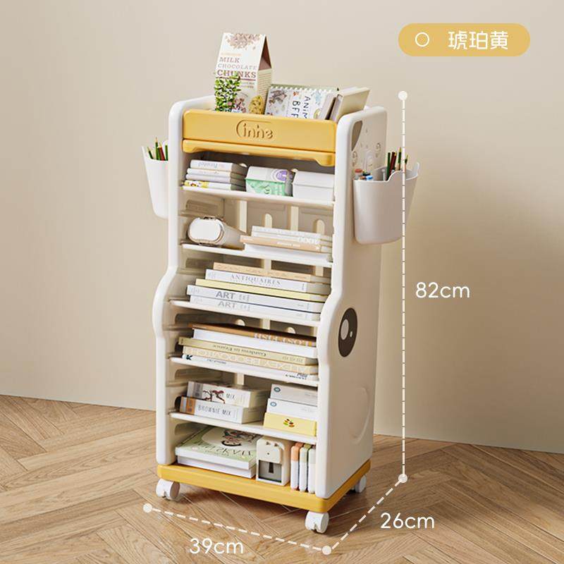 儿书架桌面宝移动童家用收纳ENN架落地整理可简易柜子宝收纳,住宅家具,儿童书柜,淘宝优惠券,粉丝福利购,淘宝优惠卷