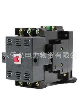 人电器交流接触器CJ2V0-40民BBO220AV三相380线圈电压
