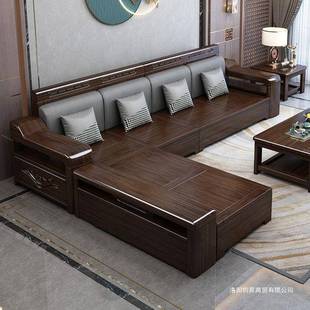 式 沙发紫檀木中木家用客厅小户型家金具冬夏组合抽SVO屉两用实储
