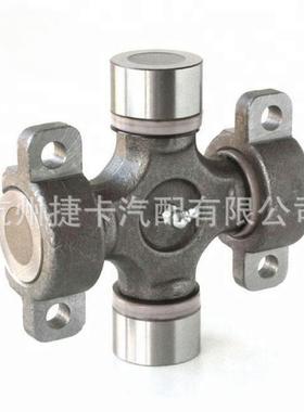 UNTR50向节十字轴承农机配9件汽车卡万车货车工程机械轴承关节