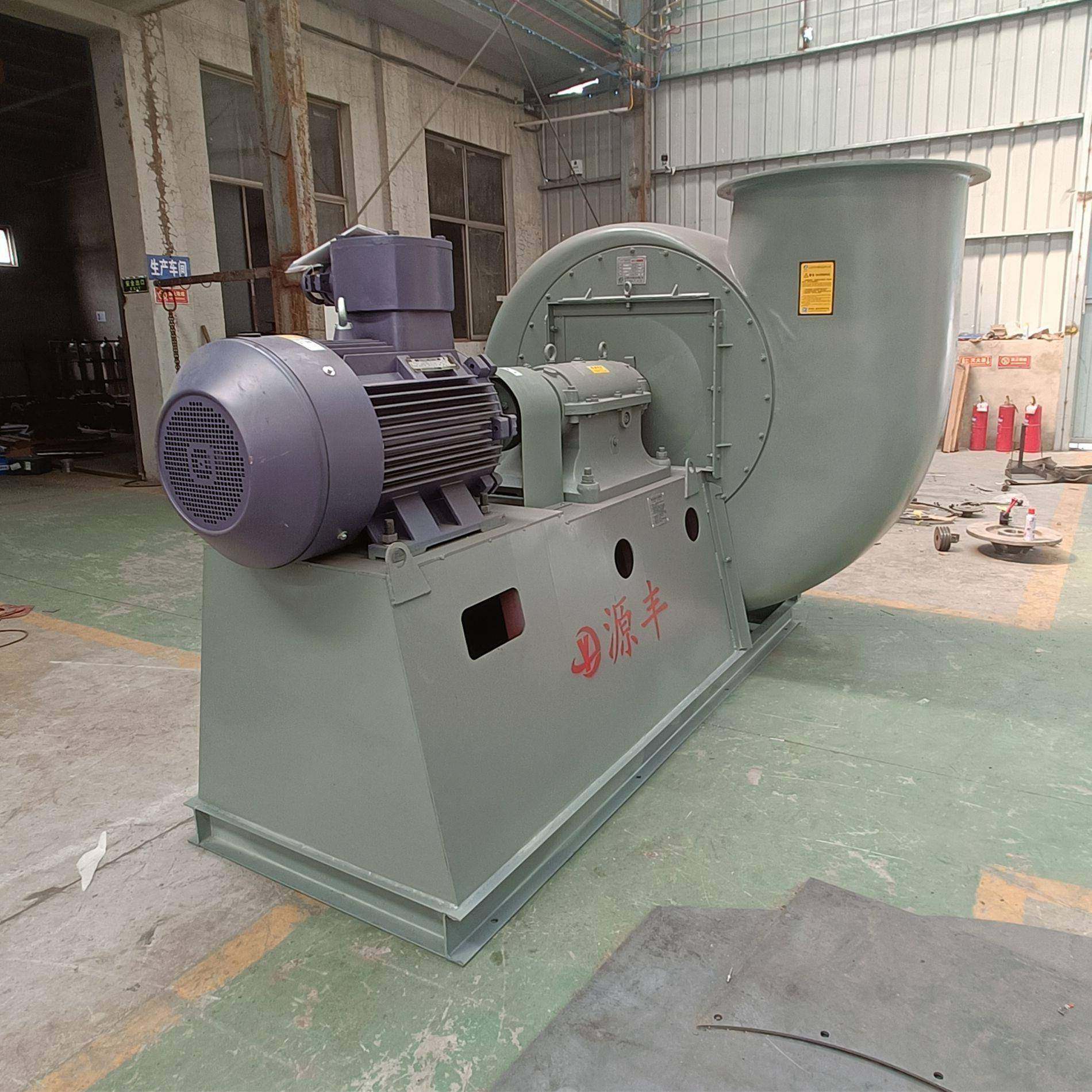 源风丰牌工程配套玻璃钢级材质离心机风机配效套一975能电机,五金/工具,风机/鼓风机/通风机,淘宝优惠券,粉丝福利购,淘宝优惠卷