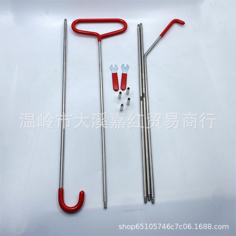 汽工具4S车通店车用不锈钢SUD组合维修工具汽门内饰地板音响拆装