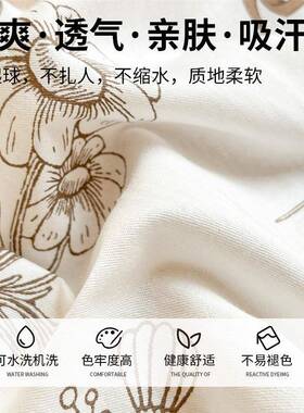 旅式行被差罩隔脏睡袋酒店WBW专用款床床单便携火车单出卧铺旅游