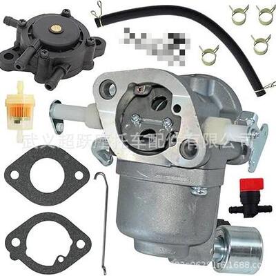 596375N59712693958596033For447744N87740U777740U87744U677