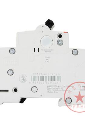 ABB空气开关3P-C型S0H203C6-C10-C1-C20-C25-C632-C4-C63SH203-C1