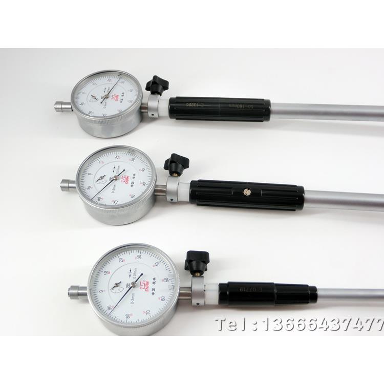 内径百表160-250MM分250-50GL044内径量表指示表测缸规4量表