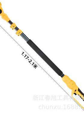 电动延长杆枝高修剪园4林套组6寸电锯4KBU0mm修枝剪绿篱机合一