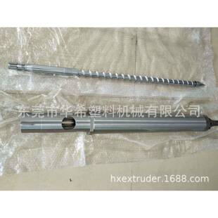 高3品质双金海天机10合0-TΦ8海天注塑机螺杆