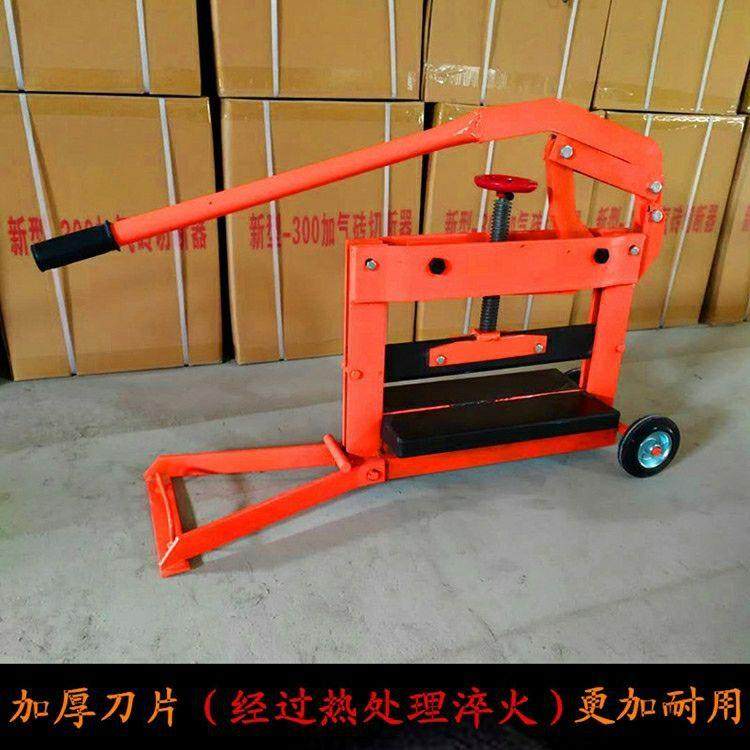 透水砖切砖机砖手动水吸水砖手手压漏路QMF面人行道动切断加气切