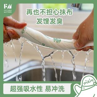 天竹纤维周抛抹布全年桶张加量加大加厚不沾油吸水厨房家用