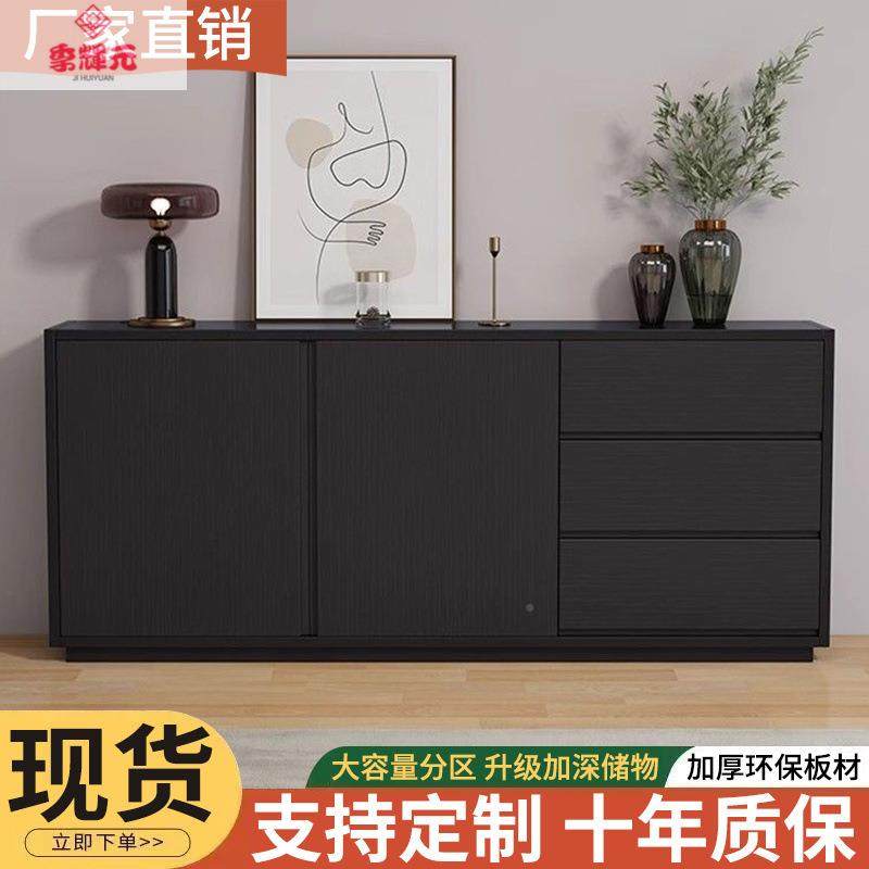 中风餐边柜WSS现代简约实酒柜季辉元水黑色柜储物柜客户卧室木收,住宅家具,餐边柜,淘宝优惠券,粉丝福利购,淘宝优惠卷