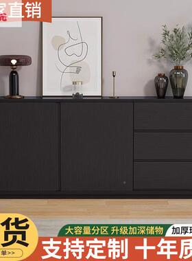 中风餐边柜WSS现代简约实酒柜季辉元水黑色柜储物柜客户卧室木收