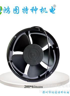 金属散HBP热轴风扇200160流风扇V224V48V工业风扇耐热机箱柜
