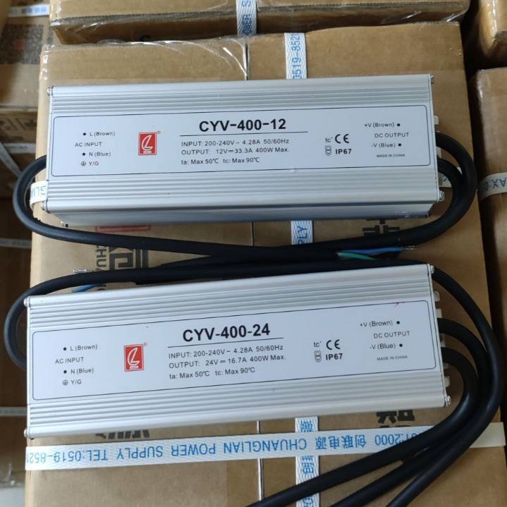 创联电源 CYV防水系列 400w12V24V投光灯 亮化景观恒压开关电源