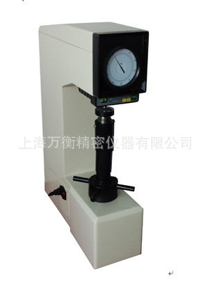 HRM-45DT型电动表面洛氏硬度计