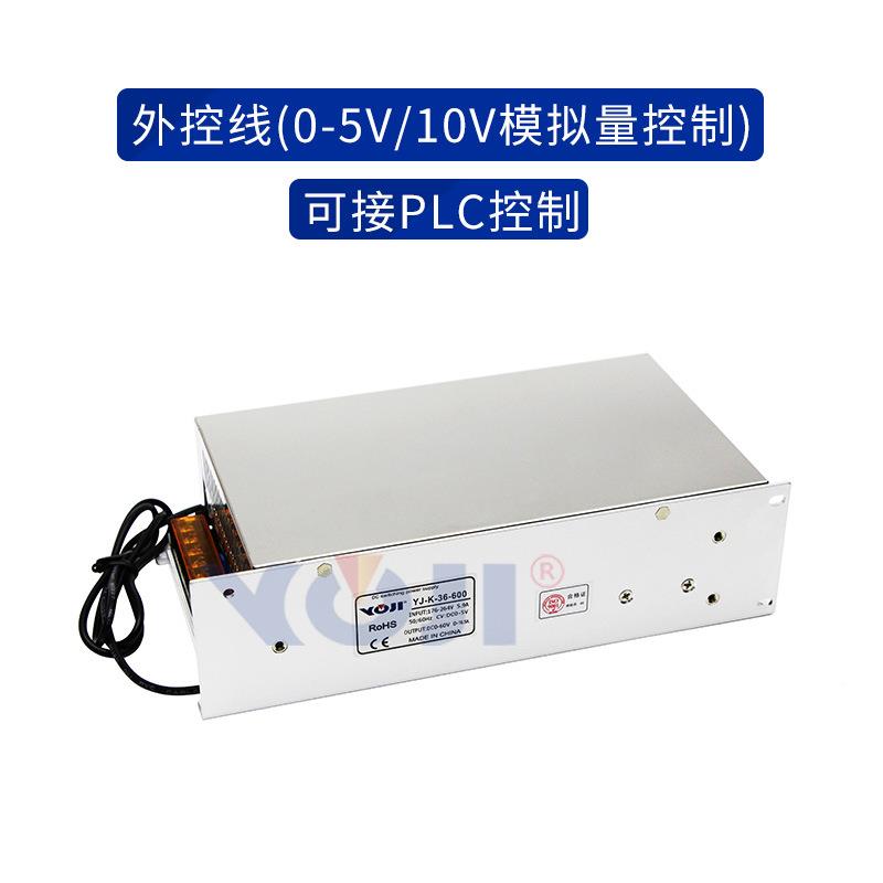 机器人电源机械工业备电源外V控0ARG-5V0/0-10V输出设-250300V600