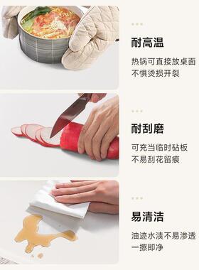 现简约白色岩板餐桌奶法式奢家用油小户型椭圆形NFZ吃代饭轻桌椅