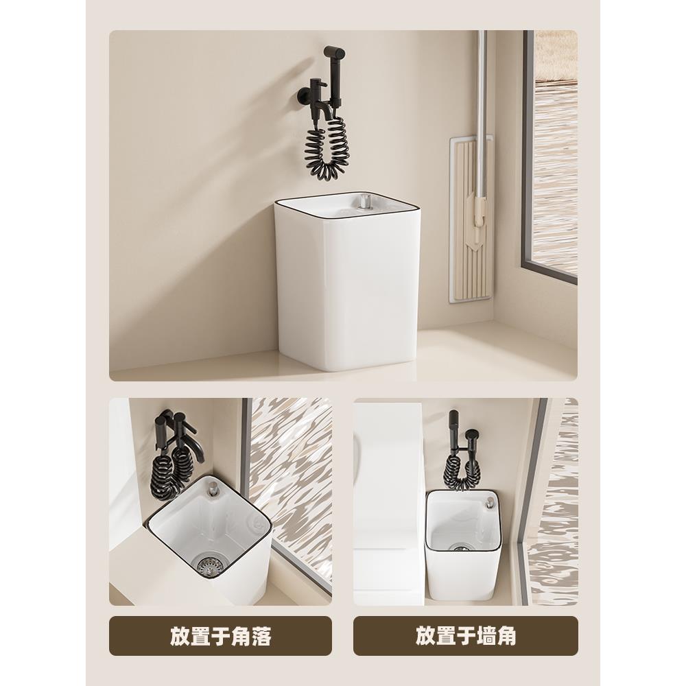 c池s迷你号拖把池30cXJYm阳家台落小地拖把盆小尺寸用拖布M11