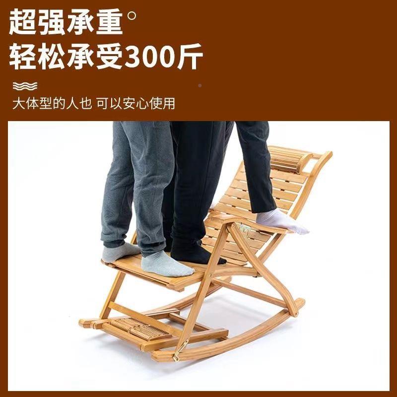 摇ZcRz4GJz摇椅椅竹木凉家用阳台休休闲躺椅折叠椅老人午躺午睡椅