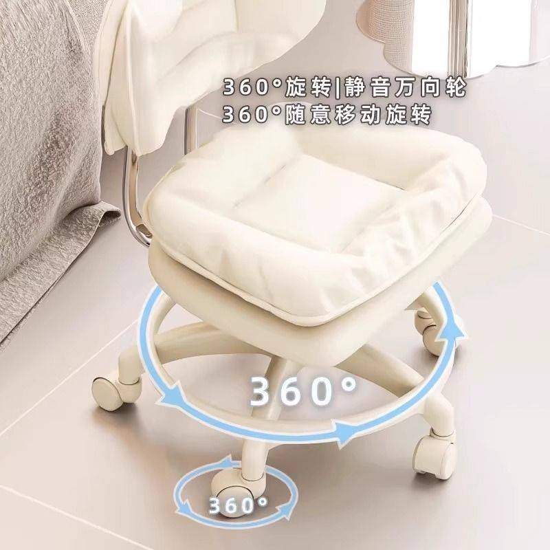 家用客厅静音万向滑轮矮凳家用茶几沙发凳子加厚带靠背可移凳子