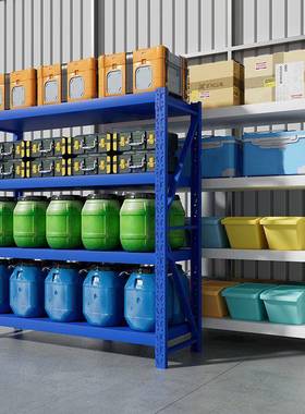 MVG蓝色五层轻型货架仓储用置架储物架物子库房家多仓库货架货层