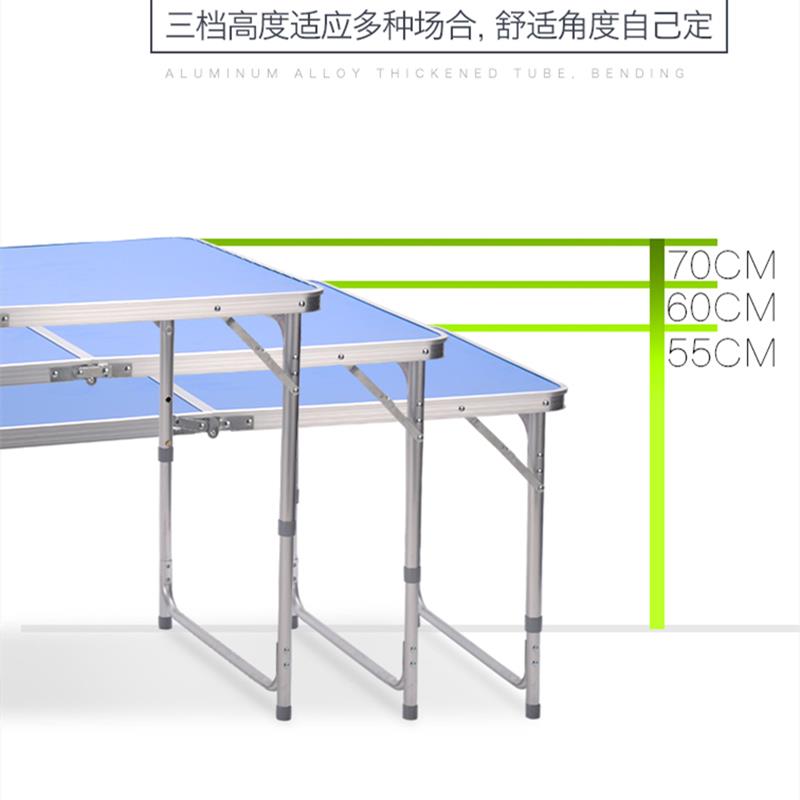 折摆叠户外JXQ夜市摊地推便携式折桌叠子简易家桌用长方形折叠餐
