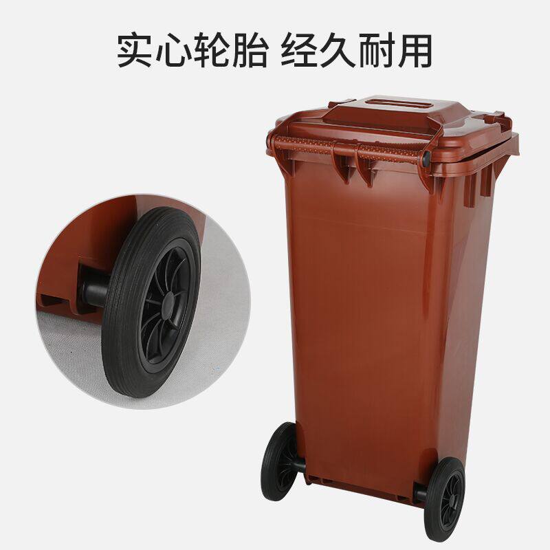 ?上海垃圾分类垃圾桶50升干湿垃圾环卫带轮带盖大码小区户外垃
