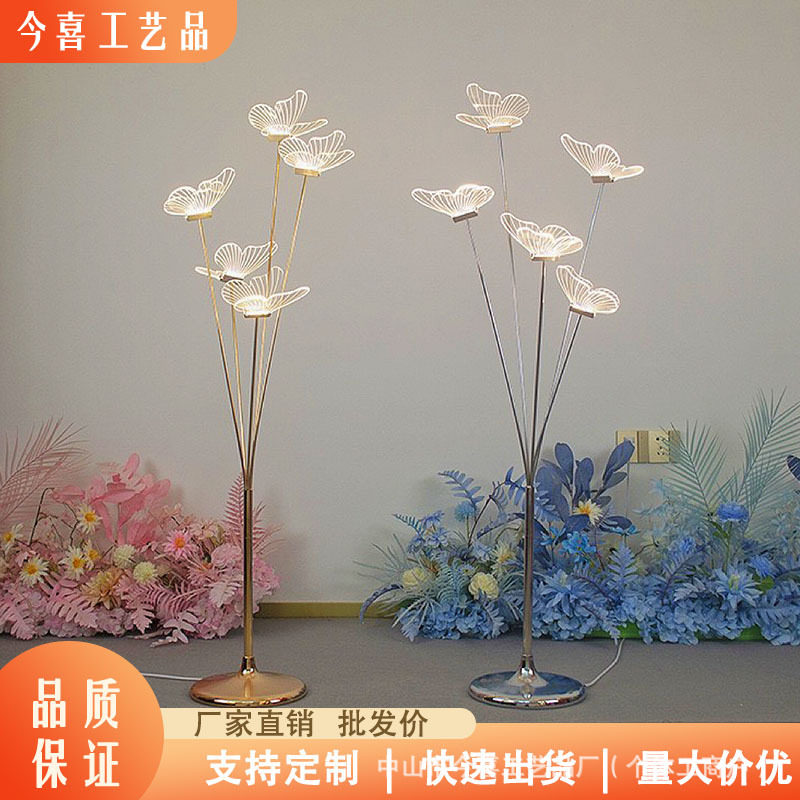 婚庆道具电镀铁艺发光蝴蝶路引婚礼堂迎宾区布置求婚现场地插灯