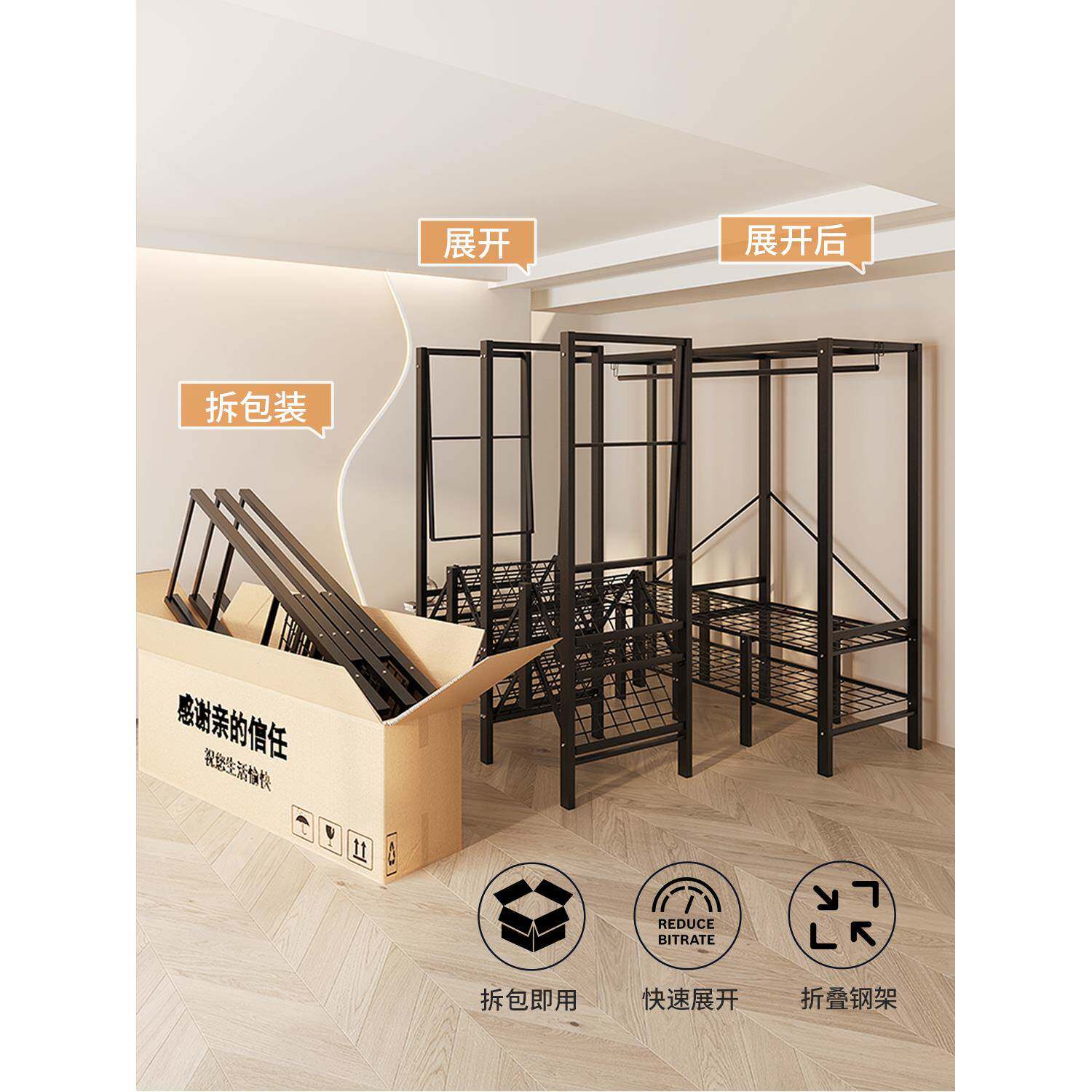 安#免装88810122衣柜卧室家出租用房衣柜小户型省空间衣柜新款202