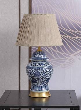 3Y复瓷风美式青花台全灯别墅客厅古角几铜陶瓷F769SSJT台灯中国风