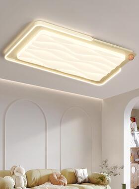 客厅法式灯奶油风2l025新款灯全光谱UXJ护眼ed吸顶现代简约灯具套