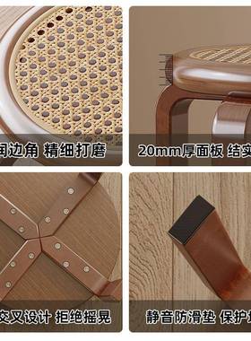 餐桌椅子子家用厅田JCV园风客圆凳可叠放出租屋省空板间凳简约休