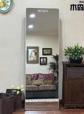 源头简约试衣镜全身穿衣镜装店镜TXP子服家用长镜镜可镜调节显瘦