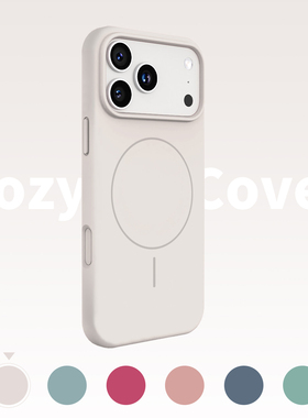 白色大孔液态磁吸适用苹果16手机壳新款苹果17promax套iphone16pro简约17air防摔15全包14外壳13爆款12潮11