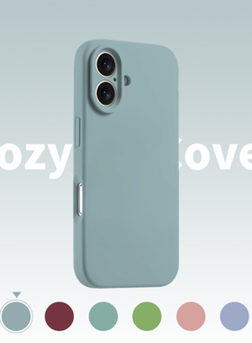 婴儿蓝精孔液态硅胶适用苹果17手机壳新款苹果17promax套iphone16pro简约17air防摔15全包14外壳13爆款12潮11