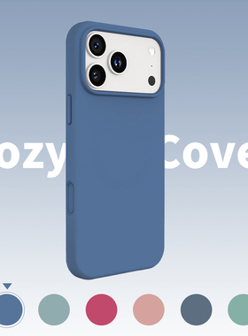 宝石蓝大孔液态硅胶适用苹果16手机壳新款苹果17promax套iphone16pro简约17air防摔15全包14外壳13爆款12潮11