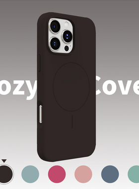 黑色大孔液态磁吸适用苹果16手机壳新款苹果17promax套iphone16pro简约17air防摔15全包14外壳13爆款12潮11