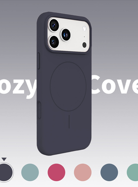 宝蓝色大孔液态磁吸适用苹果16手机壳新款苹果17promax套iphone16pro简约17air防摔15全包14外壳13爆款12潮11