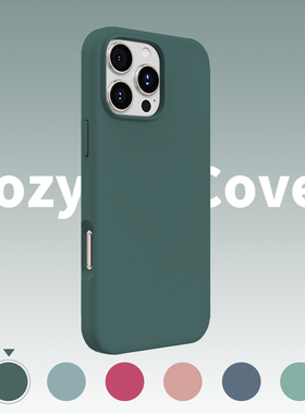 军绿色大孔液态硅胶适用苹果16手机壳新款苹果17promax套iphone16pro简约17air防摔15全包14外壳13爆款12潮11