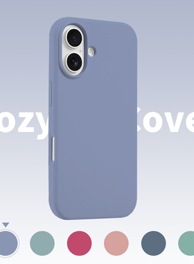 深空灰大孔液态硅胶适用苹果16手机壳新款苹果17promax套iphone16pro简约17air防摔15全包14外壳13爆款12潮11